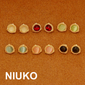 niuko优雅气质金属半透彩色，女装衬衫纽扣高档精致服装辅料钮扣子