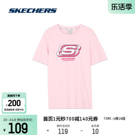 Skechers斯凯奇2024秋季针织LOGO印花短袖男女同款时尚T恤衫