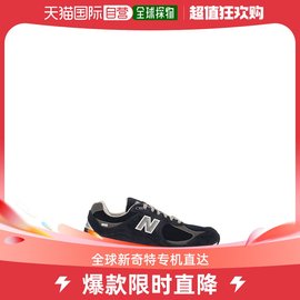 欧洲直邮newbalance女士时尚休闲鞋运动鞋