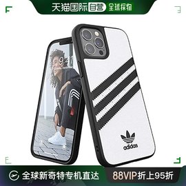 日本直邮Adidas阿迪达斯手机保护套简约百搭 iPhone 12 Pro M