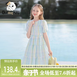 女童马卡龙(马卡龙)格子连衣裙，2024夏装洋气儿童公主，裙大童裙子高级感