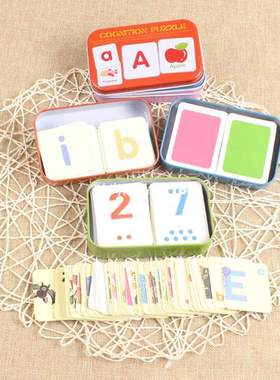 Montessori English Word Flash Cards Digital/Letter/Shape/Ani