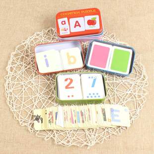 Flash Cards Digital Montessori Shape Word Letter Ani English