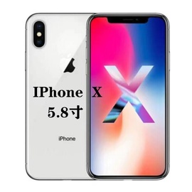 apple苹果iphonex面容，识别8plus8代全网通4g备用学生2手机