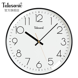 telesonic天王星现代简约钟表，家用客厅静音，挂钟时尚北欧装饰时钟