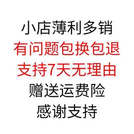 儿童平衡车灯自行车轮胎灯装饰警示夜骑花鼓灯闪光七彩夜光灯感应