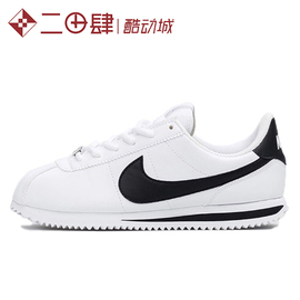 #耐克nikecortez阿甘跑步鞋，gs白黑低帮904764-102