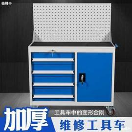 厂销重型工具车推车多功能工具柜车间汽修工具箱抽屉式维修工业铁