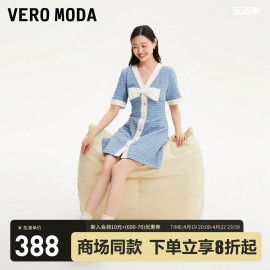 veromoda牛仔连衣裙2023秋冬收腰v领蝴蝶结优雅气质小香风