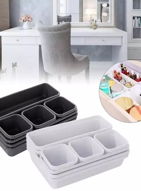 8pcs/set Home Drawer Organizer Box Trays Storage Office Box