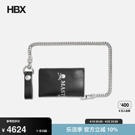 Mastermind World SHORT WALLET 钱包男HBX