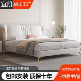 轻奢卧室双人床1.8米皮艺床法式双人婚床 实木床1.5米皮床家用