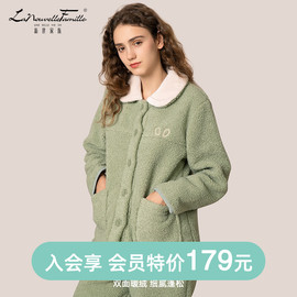 新世家族珊瑚绒睡衣女，秋冬季加绒加厚女学生，外穿休闲家居服套装