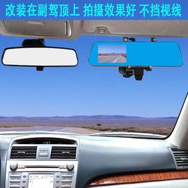 后视镜行车记录仪支架车载导航支架7寸多功能吸盘式固定底座