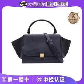 自营中古95新Celine/思琳单肩包Trapeze秋千包中号黑色金扣