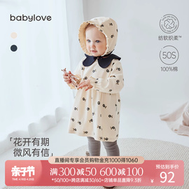 babylove婴儿连衣裙春秋款女宝宝，纯棉裙子时尚洋气外出可爱公主裙