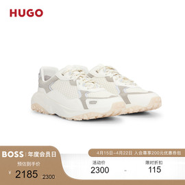 礼物hugoboss男士，2024夏季皮革，饰面混合材质运动鞋