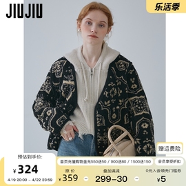 jiujiu复古印花v领双排扣羊羔毛外套(毛外套)女冬季2023休闲加厚棉服