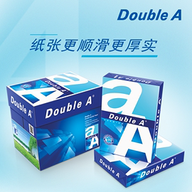 Double A a4打印纸达伯埃doublea80g80克500张a4纸 A3 double a打