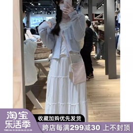 BM Fashion欧阳娜娜同款半身裙女bm长裙a字高腰蛋糕裙lizzy skirt