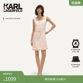 KARL LAGERFELD卡尔拉格斐粉色花呢小香风方领无袖连衣裙女老佛爷