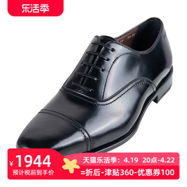 FERRAGAMO/菲拉格慕系带商务皮鞋男鞋春季XY奥莱A