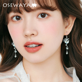 OSEWAYA耳环女长款雪花耳坠2023无耳洞耳夹秋冬耳饰流苏耳钉