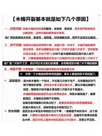 香柏木泡脚桶木质泡脚木桶家用实木泡脚盆足浴盆木盆洗脚盆洗脚桶