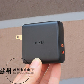 aukey63w双type-c口充电器18w+45w双pd快充头适用于苹果手机，平板电脑笔记本电脑60wpd快充电源适配器