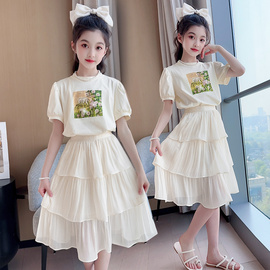 女童连衣裙夏装洋气儿童裙子，夏季公主裙，蛋糕裙大童短袖套裙两件套