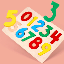 宝宝2-3数字认知板字母嵌板拼板拼图婴幼儿童早教益智积木质玩具