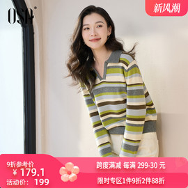 OSA欧莎复古条纹V领针织衫女装2024春款慵懒法式毛衣短款撞色上衣