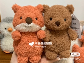 英国09.16 jellycat wee系列  毛绒狐狸 小巧小熊 玩偶