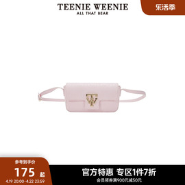 TeenieWeenie小熊奥莱字母单肩包女春女包斜跨包