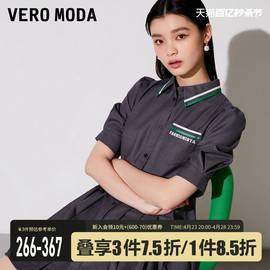 Vero Moda连衣裙2023秋冬纯色短裙百褶泡泡五分袖翻领学院