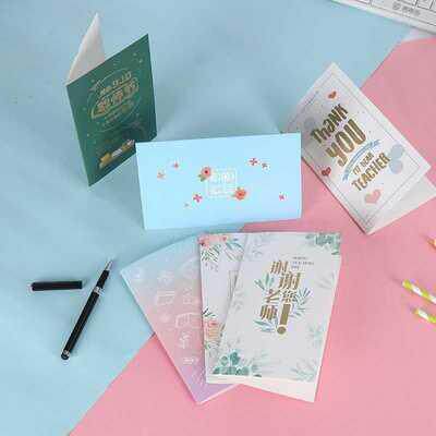 thank you thankyou cards farewell card thanksivin