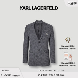 karllagerfeld卡尔拉格斐春夏新季满印logo晚礼服西服老佛爷男