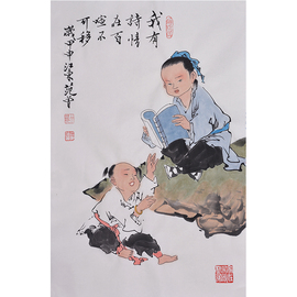 手绘范曾人物画国画字画儿童，房卧室装饰画，挂画条竖幅老子出关