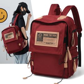 书包酒红色高中初中生女生，双肩包女大学生可放电脑，小众设计感背包