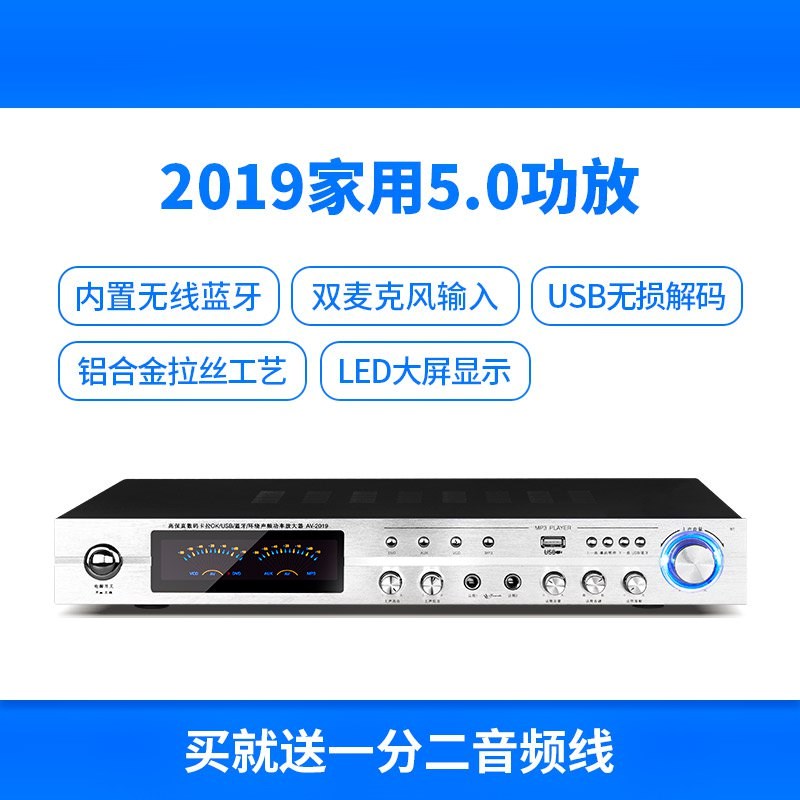 大功率舞台公放空放机功放器专业后级纯功放机家用婚庆音响套装在类目 影音电器, Hifi音箱/功放/器材, 功放中 - 来自Buy2taobao.com提供专业的淘宝代购服务