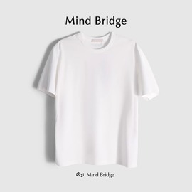 Mind Bridg夏季简约白色短袖T恤男女情侣凉感纯色圆领打底衫半袖T