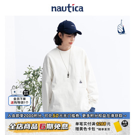 nautica白帆 日系中性简约纯棉长袖圆领T恤TW4105