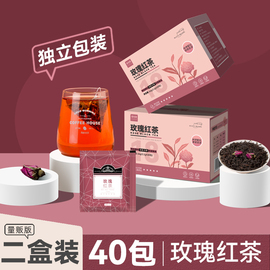 玫瑰红茶干玫瑰花花茶，重瓣红玫瑰组合花茶，锡兰红茶包非特级花草茶