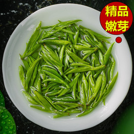 信阳毛尖2024新茶叶(新茶叶，)毛尖嫩芽散装明前云雾茶叶绿茶自产自销50g