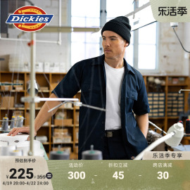 Dickies 春夏工装经典翻领休闲1574短袖衬衫男女情侣同款上衣