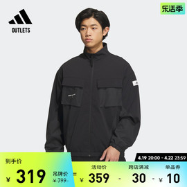 宽松运动立领夹克外套男装adidas阿迪达斯outlets轻运动