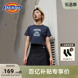 Dickies24春夏 字母印花短款女士休闲圆领短袖T恤内搭