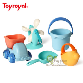 Toyroyal皇室玩具沙滩玩沙工具宝宝洗澡儿童铲子水桶挖沙套装
