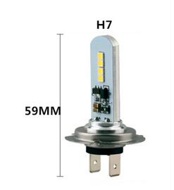 led汽车大灯h1h7h4远近光一体80瓦高亮聚光灯泡12V24V通用