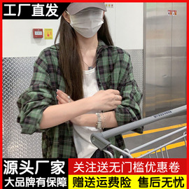 复古港味绿色格子衬衫女春秋季宽松设计感小众上衣长袖衬衣外套潮